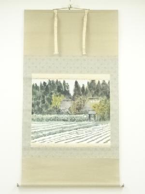 俊光筆　農村風景　肉筆紙本掛軸